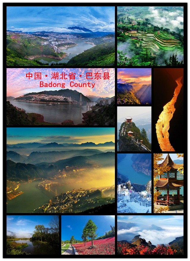 湖北省管县有几个县,湖北下辖县有哪些县