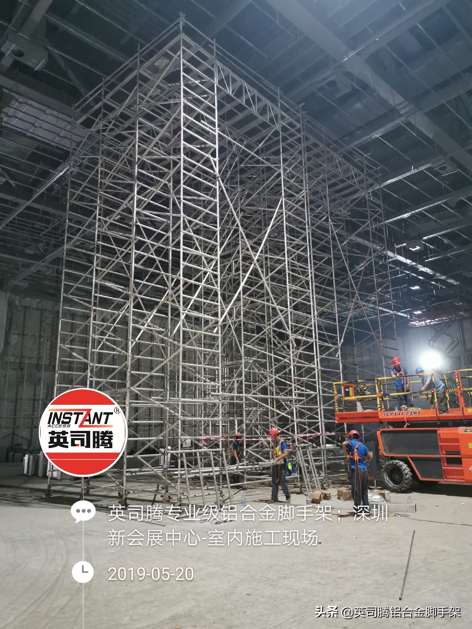 铝合金脚手架哪家便宜,铝合金脚手架哪个工厂价格便宜