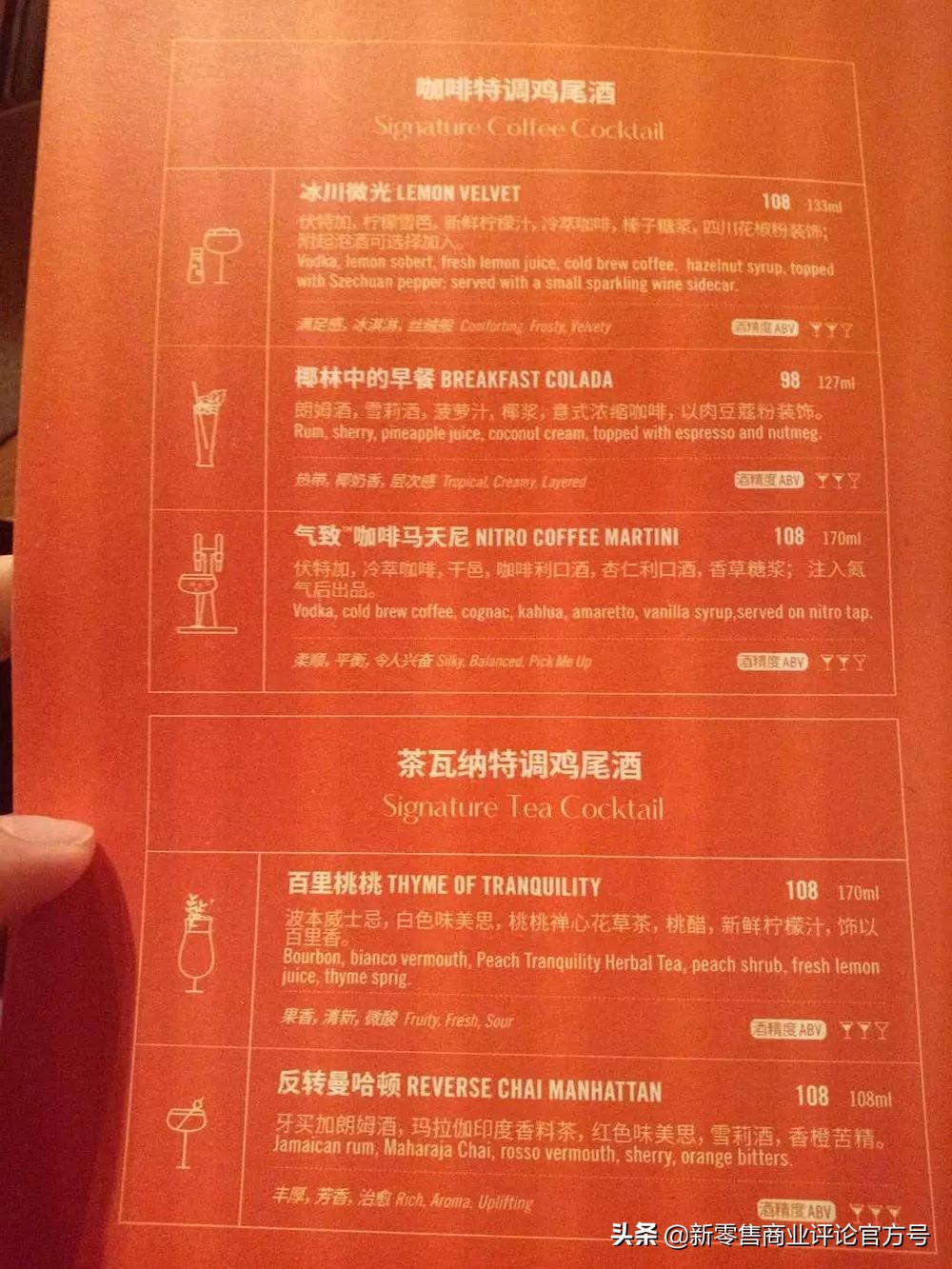 澶栨哗婧愭槦宸村厠,鏄熷反鍏嬪婊╂簮