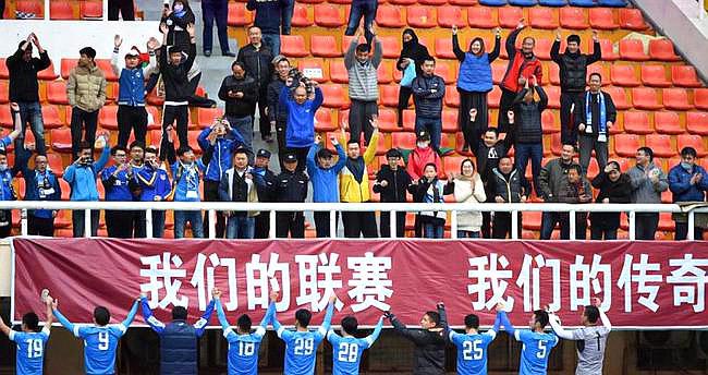 中超保级之争愈演愈烈,中超保级乱象