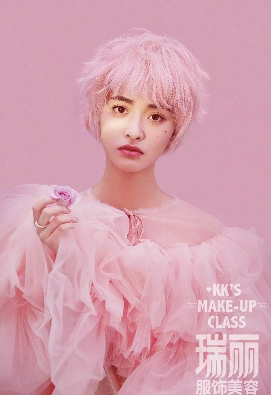 《瑞丽》，中国时尚杂志界的土味大姐大