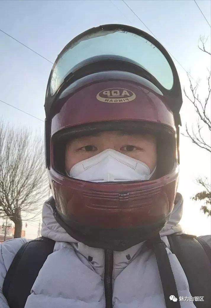 甘肃白银网格员群里喊话,金昌社区网格员