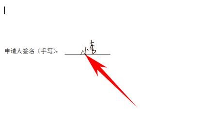 6个word神技巧让你拥有,关于word你不得不学习的小技巧