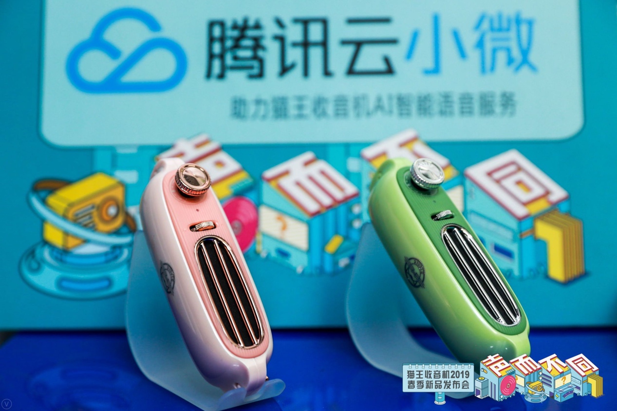 猫王创始人曾德钧,猫王曾德钧完整视频