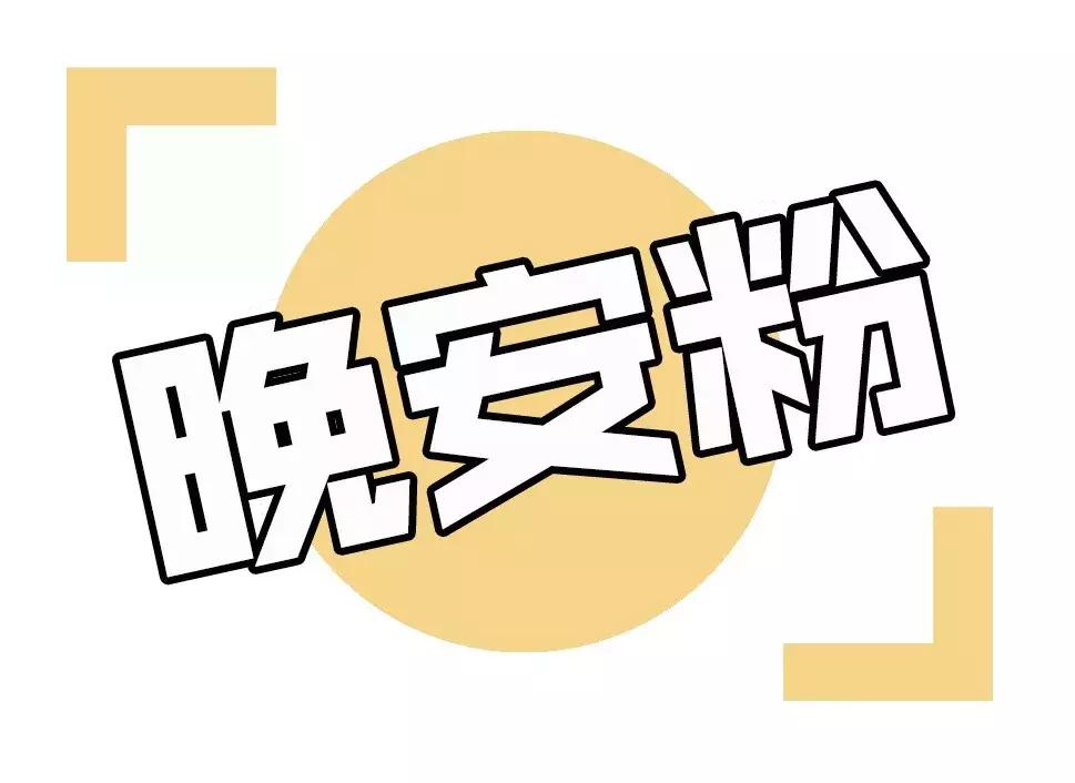 10块当300块用？这9个平替千万别踩雷！