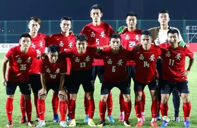 陕西足球的前世今生,陕西足球赛事的盛况与展望