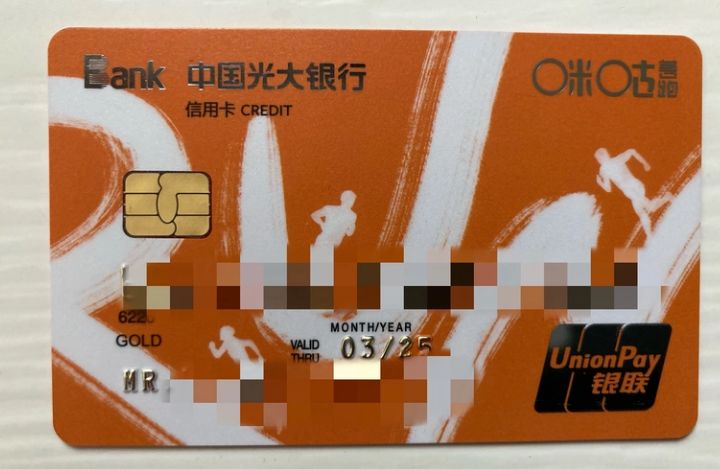 这些年玩竞彩的心得,最新玩卡记录