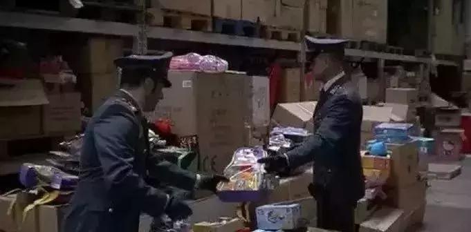 近期广州贩假大案,35亿造假案