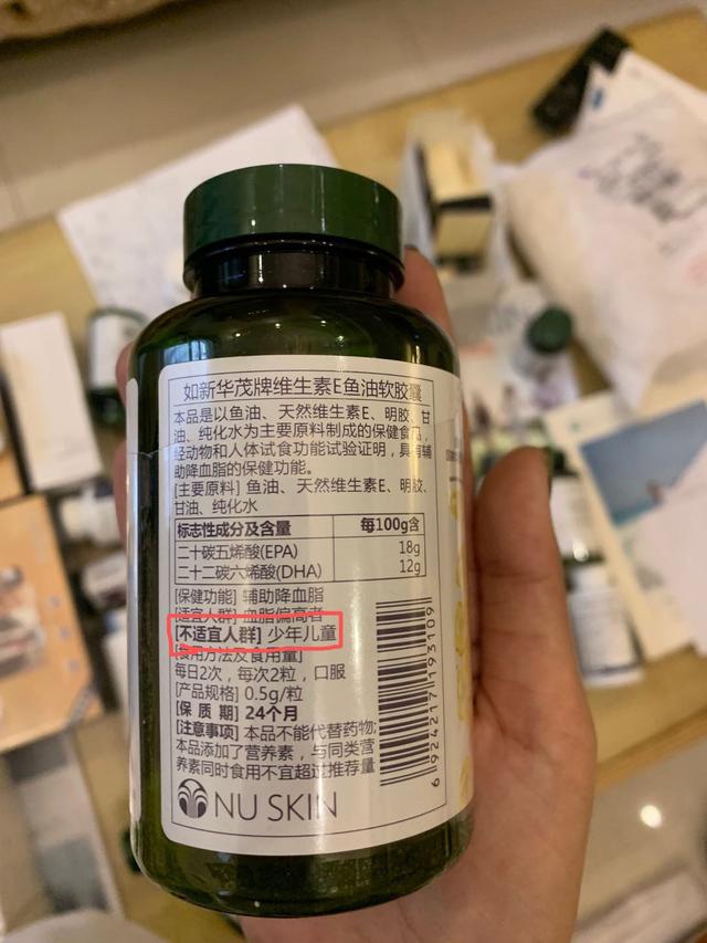 美女微商“喝果汁治感冒”死亡，5765条朋友圈展现“被*脑洗**”过程