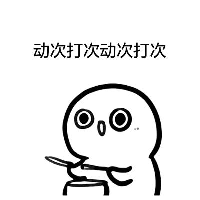 颜值高的口红国货有哪些,国货之光口红中国风