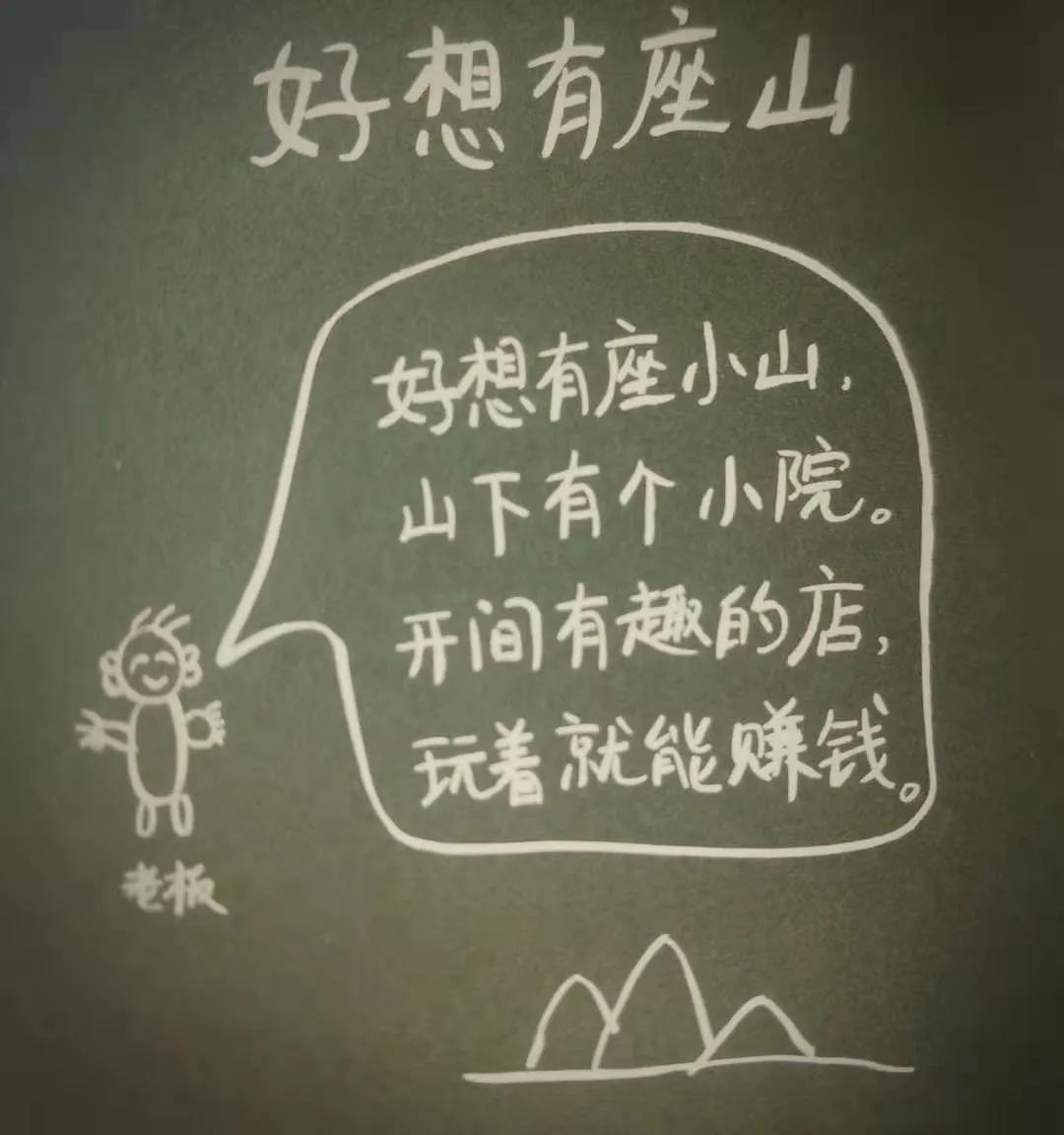 荐书计划16：有棵树是“阅尽风花沧桑树”