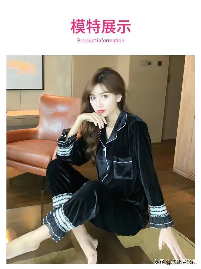 睡衣家居服简约大气,家居服睡衣可外穿的奢华品