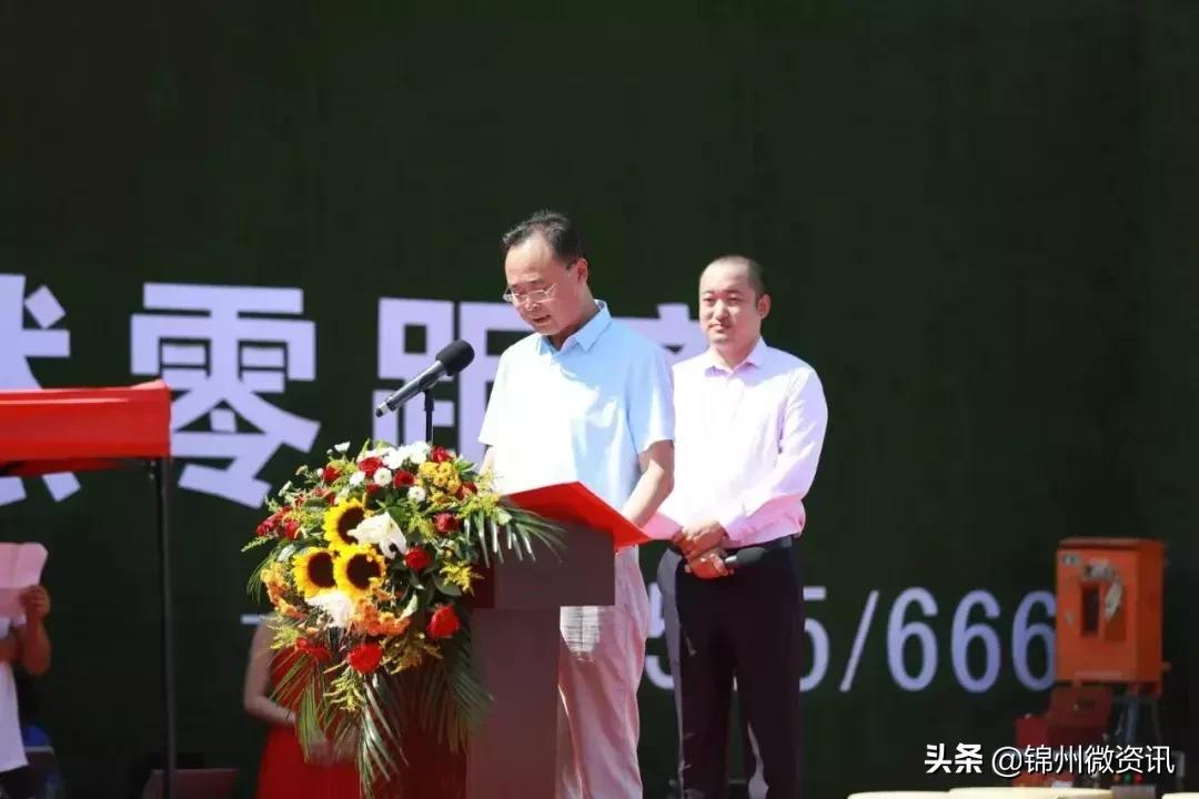 锦州哪里的房子比较好,锦州不跌价的房子