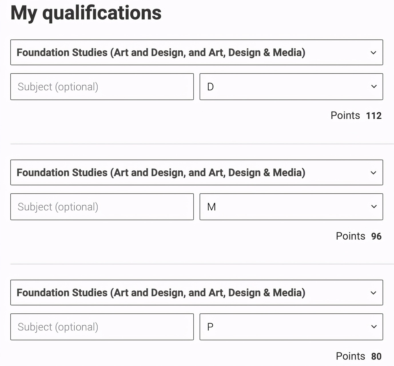 第三等级预科文凭：艺术，设计与媒体,在线