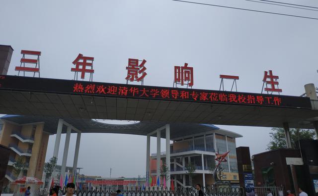 河南新乡七所好高中，新乡一中摘得市理科状元，其他六所你可知晓