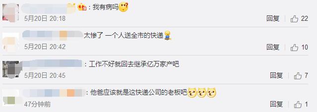 steam快递员游戏,steam快递员模拟游戏