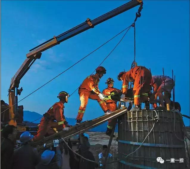 人民日报最惊艳的图片,人民日报最美照片