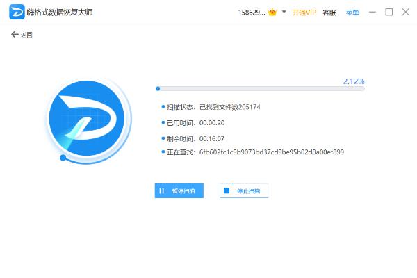 如何恢复相机内存卡剪切走的文件,怎样恢复内存卡的视频文件