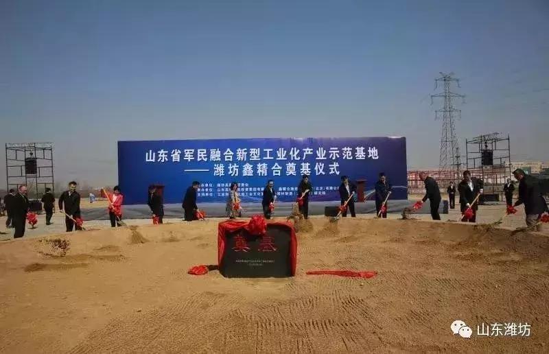 潍坊新增一座大型商场,潍坊万达广场和潍坊吾悦广场