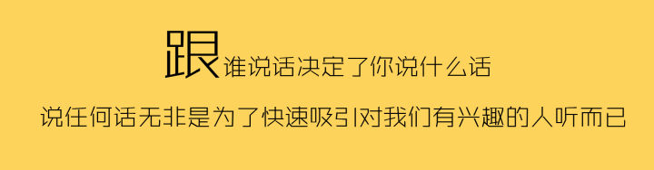 怎么跟1688上的商家谈合作实操,1688怎么样跟客户沟通呢