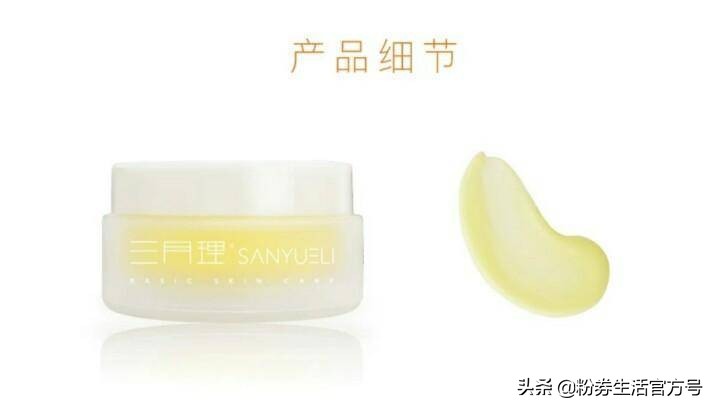 卸妆不彻底烂脸,错误卸妆等于烂脸