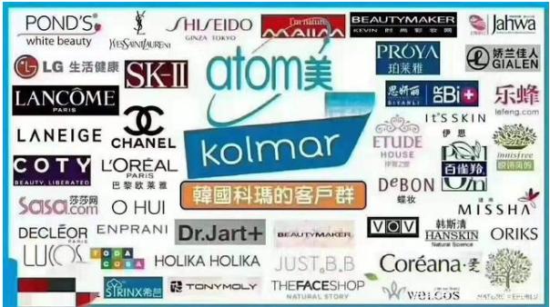 艾多美全球最顶尖的化妆品视频,艾多美奢品