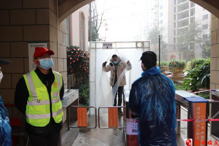 新不新奇？惊不惊喜？看看顺庆这些小区的消毒“神器”