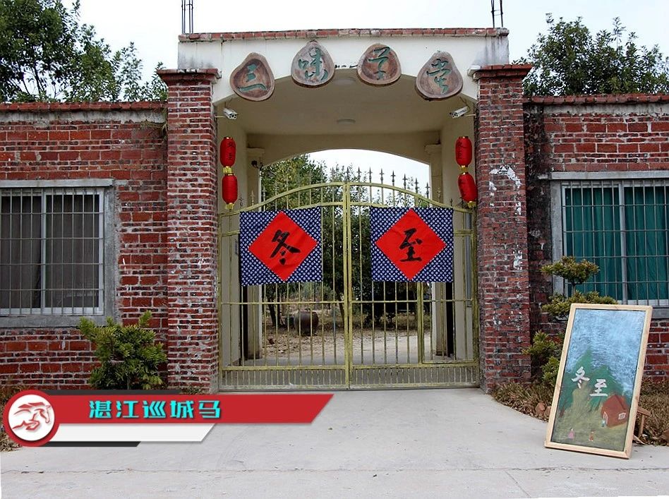 看这个视频的人会更努力,看到这个视频能给我点个赞吗