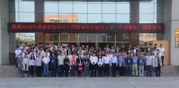 南阳经济管理学院招生,南阳师院大专专业