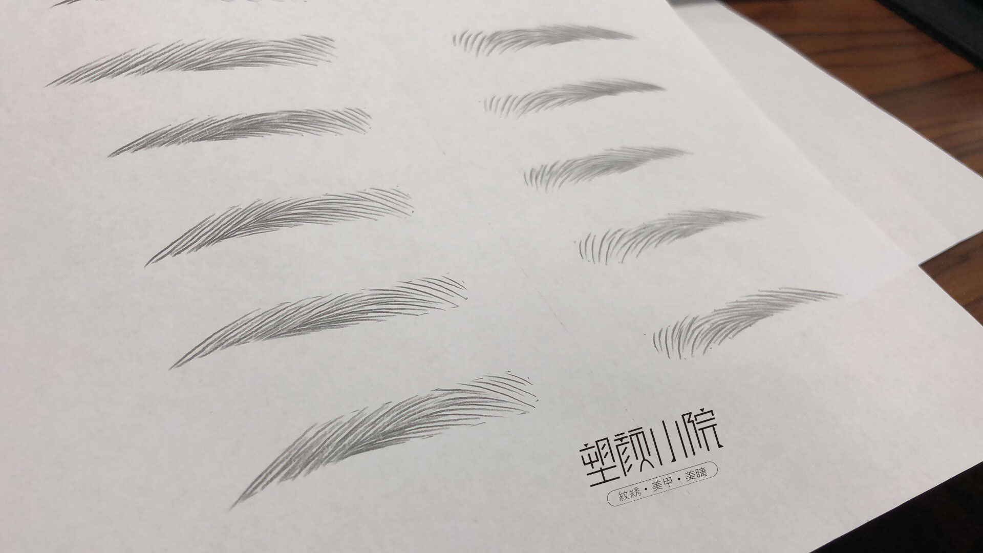 半永久培训纹绣学院,西城半永久纹绣学院