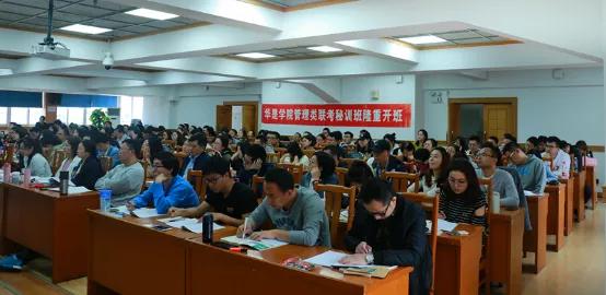 上海交大安泰mba报名,中欧mba和交大安泰mba