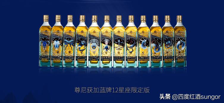 尊尼获加红牌红方威士忌,尊尼获加威士忌红方黑方区别