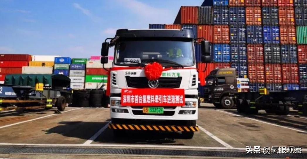 氢能和重卡的结合会碰撞出什么火花？能绿化地球吗？