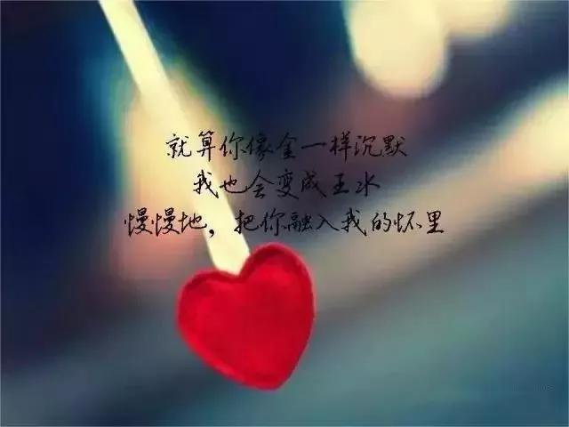 化学理科生的浪漫,化学理科生的浪漫情书