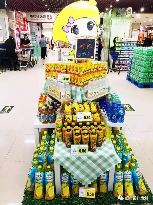 超市货品单品拍照,超市漂亮陈列图片大全