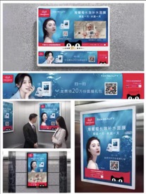 fanbeauty新品,fanbeauty成长