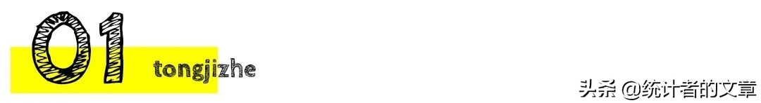 教辅书评测系列14-“一遍过”系列大型使用攻略