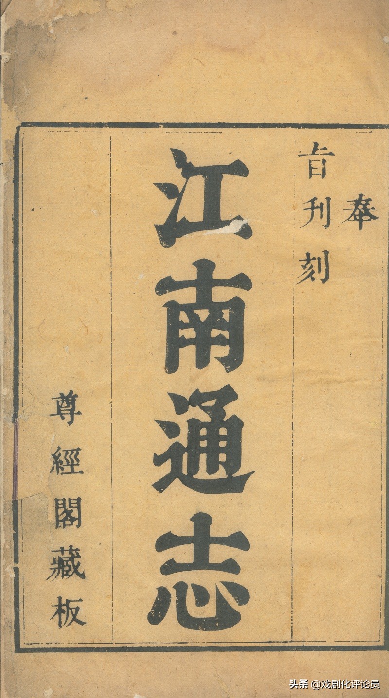 江南和南洋：南京可利用的两大招牌