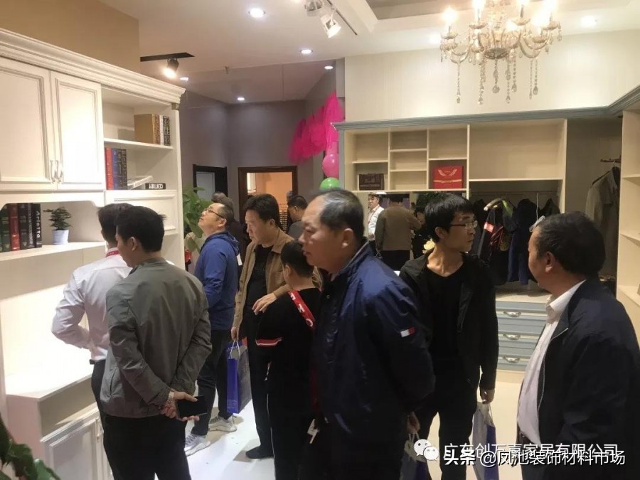 五湖四海客商齐聚见证创万嘉山西大同市郭氏全铝家居体验店开业