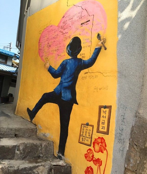 韩国旅游免税店攻略,韩国仁川机场免税店购物攻略