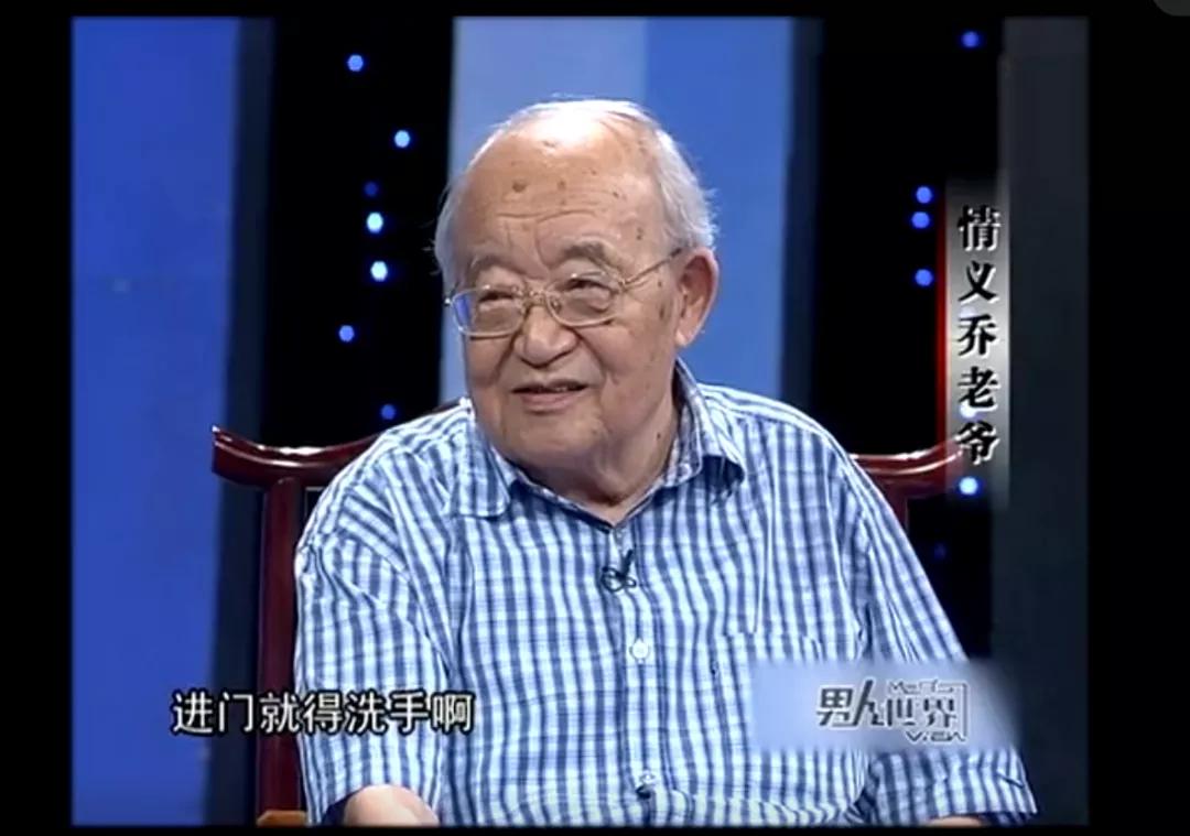 婚姻好比购物需要双向选择,幸福的婚姻不是靠财力来维持