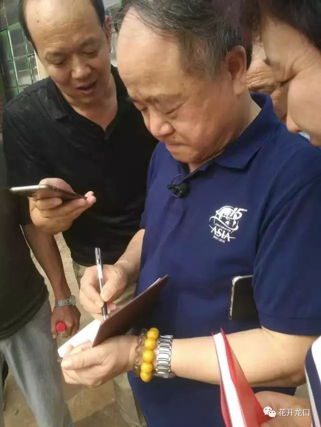 莫言龙口,莫言眼里的王朔