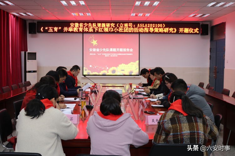 *光春**烂漫静待花开﻿——丰安小学3月活动纪实