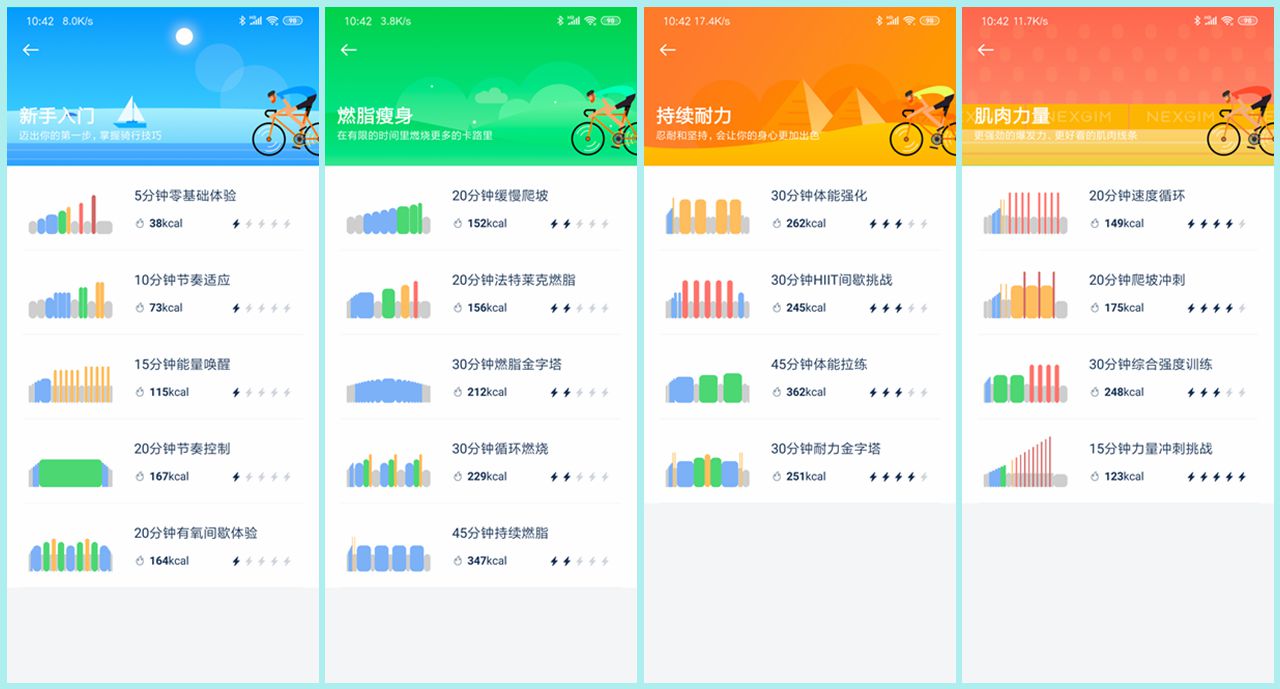 不伤膝盖的健身机,不伤膝盖椭圆机
