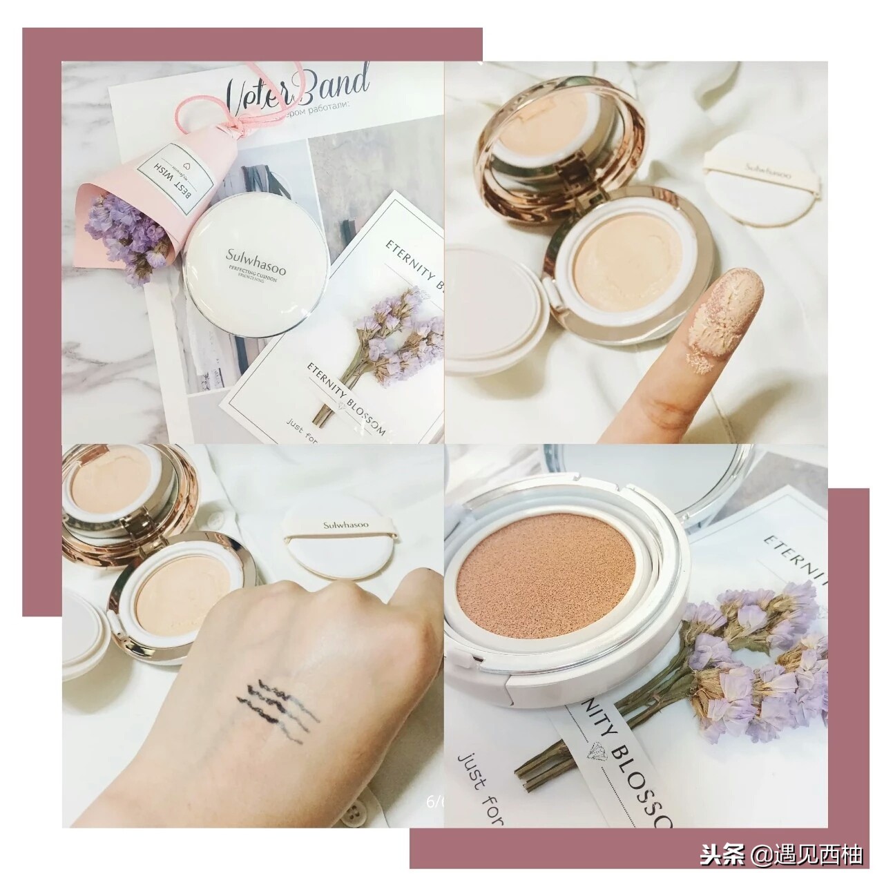 气垫哪一款比较好用,气垫推荐公认好用第一名红黑