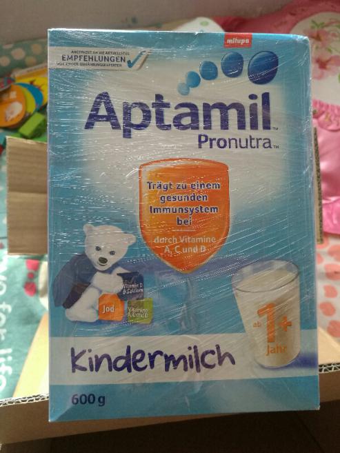 爱他美奶粉优点和缺点,爱他美奶粉是不是比较好消化