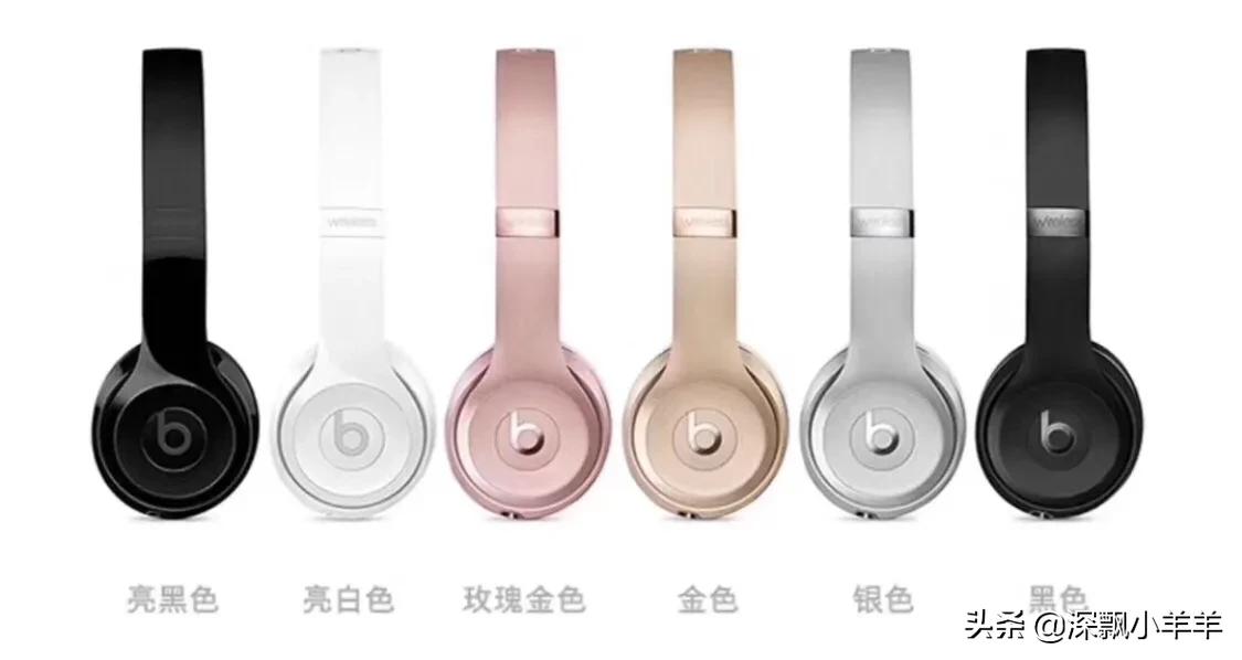 solo3wireless怎么看真假,solo3现在还值得买吗