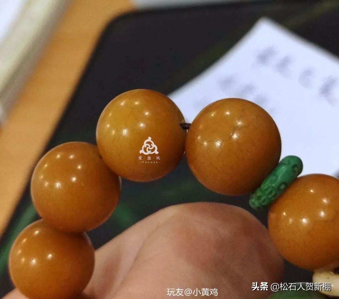 一条菩提根，盘10年，如蜜蜡般漂亮