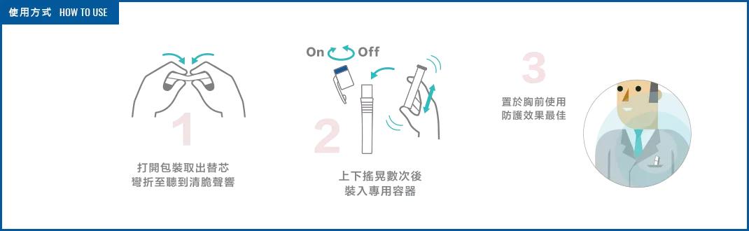 日本进口除甲醛神器强力型,日本光触媒除甲醛