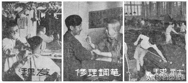 西单商场属于几环,西单商场历史